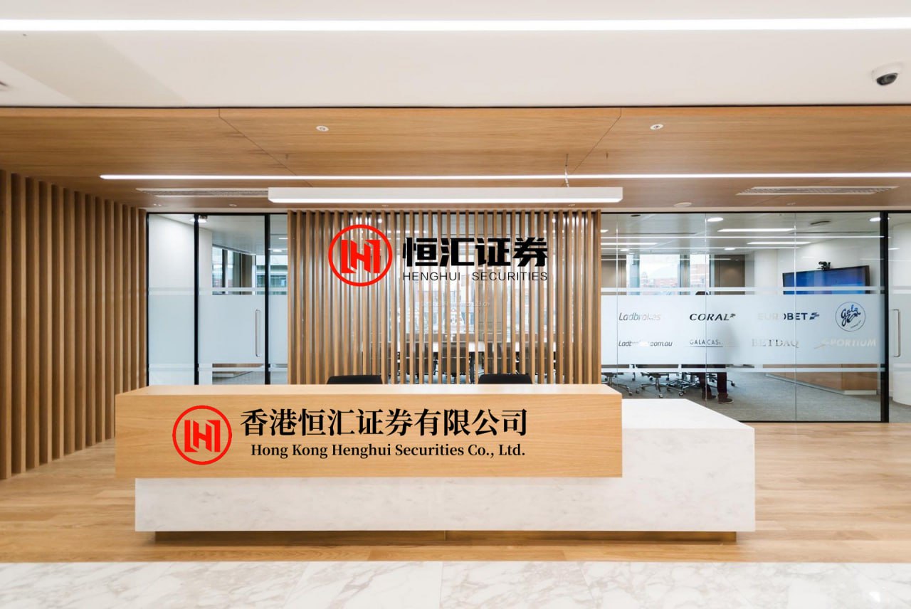 忠琦配资 完善投资者保护制度 持续提升资本市场信心